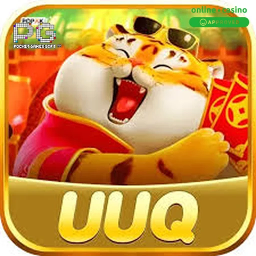 uuq register promotion